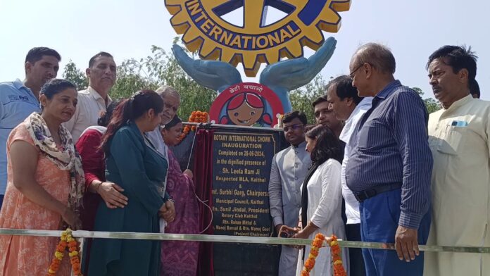 MLA Leela Ram and Chairperson Surbhi Garg inaugurated Rotary International Chowk