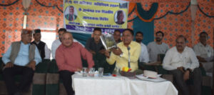 Himachal News : भरमौर में वन अधिकार अधिनियम 2006 के संबंध में लगाई कार्यशाला