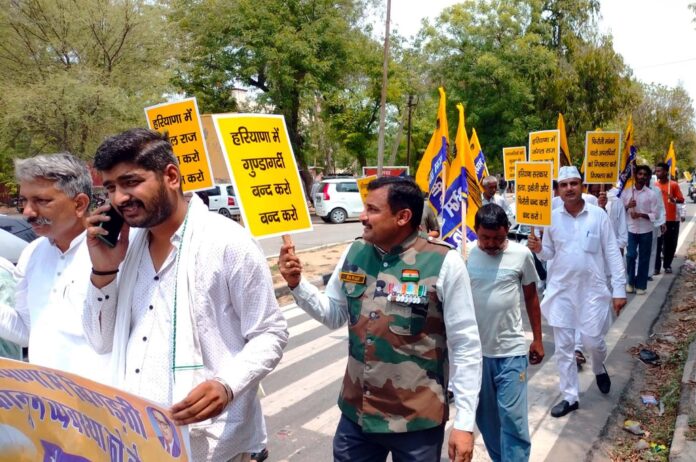 Common man workers demonstrated in the city