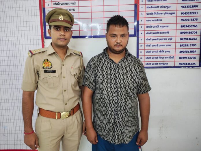 Smuggler with a bounty of 50 thousand arrested from Palwal