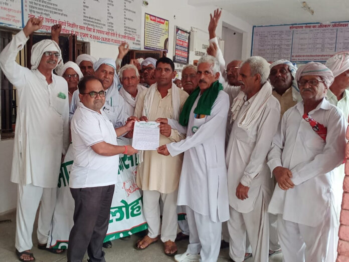 SKM Kisan Panchayat organized regarding various demands, memorandum submitted