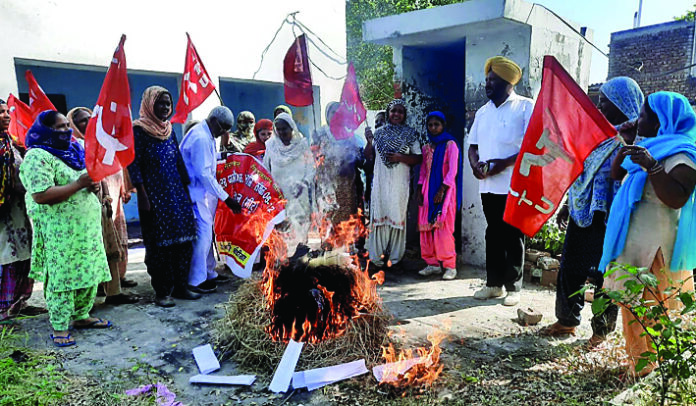 मांगों को लेकर सीटू ने किया प्रदर्शन