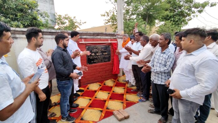 Agriculture Minister Kanwar Pal inaugurated development works worth 84 lakhs in Jagadhari