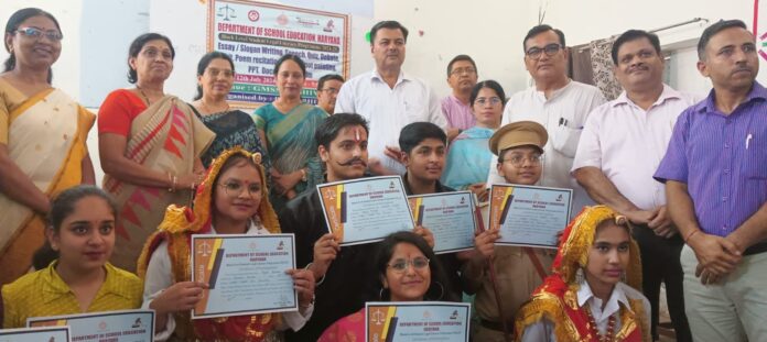 As per the instructions of Education Department, Block level competition was organized in Bhiwani