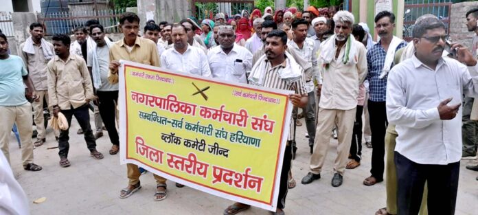 Municipal council workers demonstrated for their demands