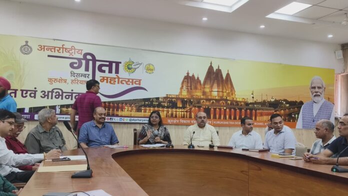 International Gita Mahotsav-2024, Teams should determine scope of work: Vaishali