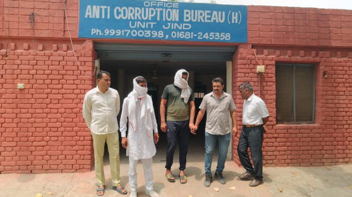 Two including a mining officer arrested while taking bribe of 1.5 lakh