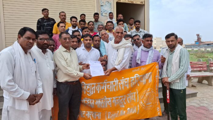 Contracted Electricity Employees Union submitted a memorandum to Narwana MLA