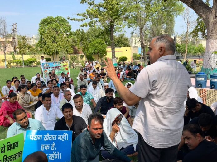 Congress party will implement the old pension scheme: Raju Man