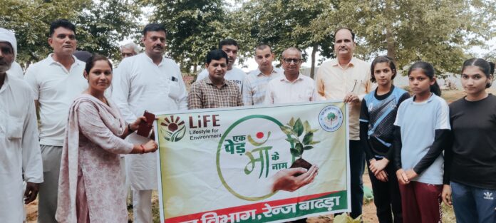 Took oath to protect environment in sub-division level forest festival