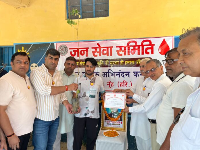 Organization of blood donation camp