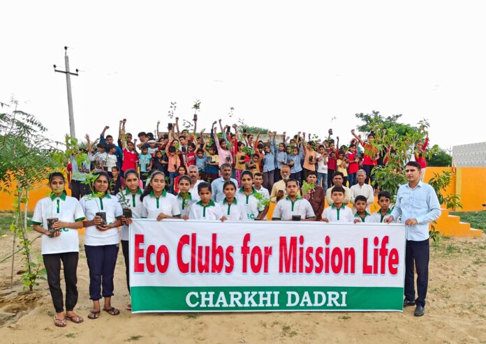 Eco Clubs for Mission Life launched environmental awareness campaign