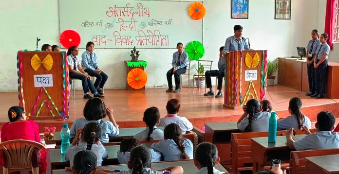 Hindi debate competition organized in BRCM Gyan Kunj