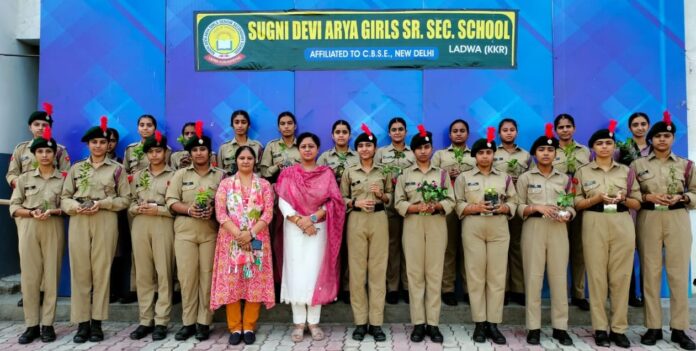 NCC cadets of Sugni Devi School planted trees