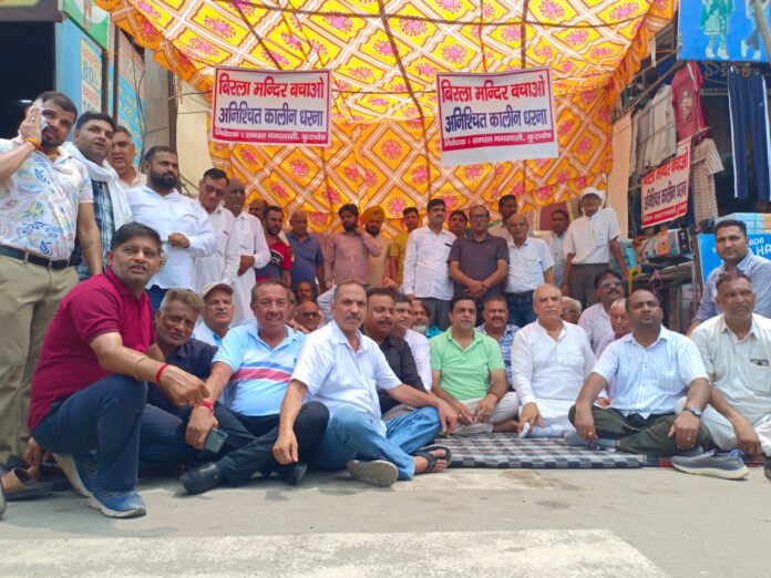 Former minister Ashok Arora supported the Save Birla Mandir protest by joining it