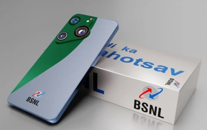 BSNL 5G Smartphone : बीएसएनल का 100MP के साथ 6000mAh बैटरी वाला धांसू 5G फोन