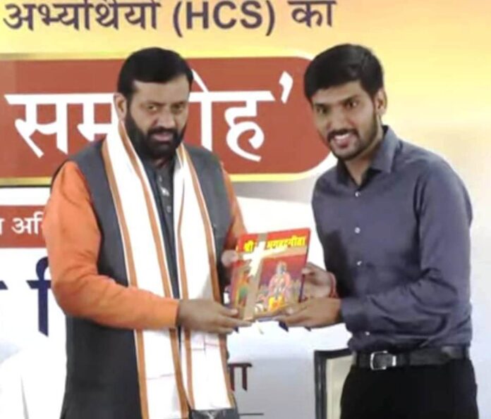 Nangal Shahbazpur resident Sandeep Kumar becomes HCS officer, honored by Chief Minister Naib Saini