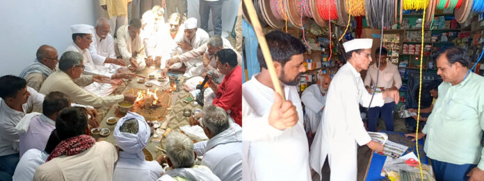 Nripendra Mandhi inaugurated the office and appealed to bring back the Congress government