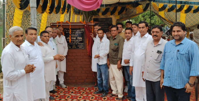 Development work worth about two crores for Sunariya village: Meva Singh