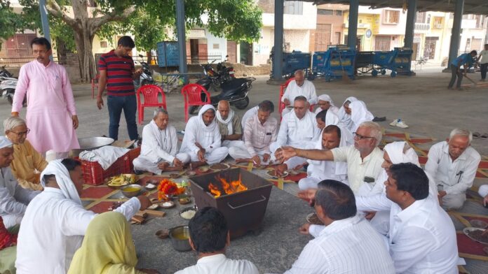 To please the god Indra, the commission agents performed havanya settlement