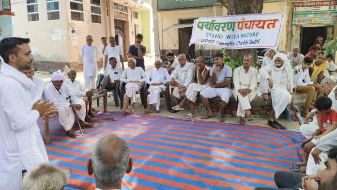 Villagers took part in the 18th Environment Panchayat held in Hadoda.