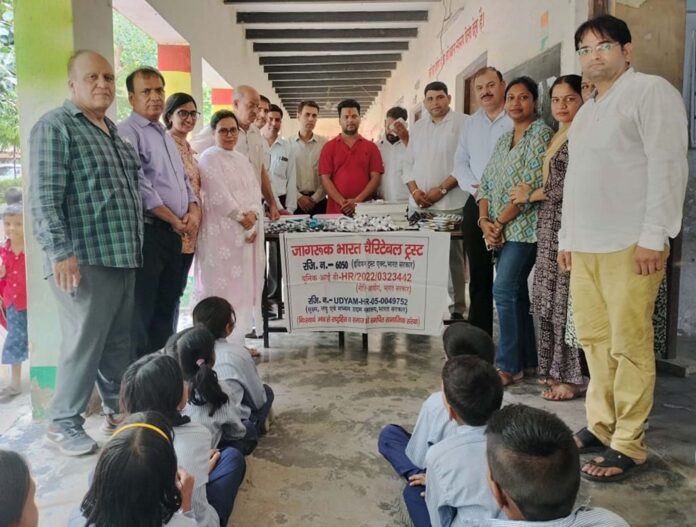 Stationary distributed to government school students