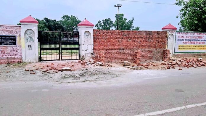 The administration took cognizance of the broken wall of Arjun Stadium