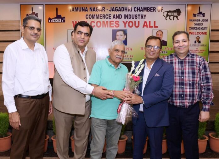 Seminar organized by Yamunanagar-Jagadhari Chamber of Commerce and Industry