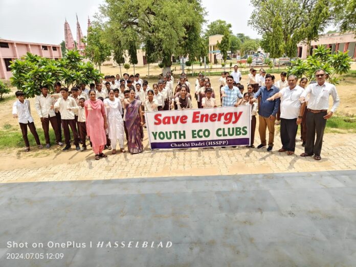 Campaign launched under Eco Club Four Mission Life theme