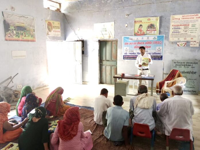 One day training program of village water and sewerage committee members