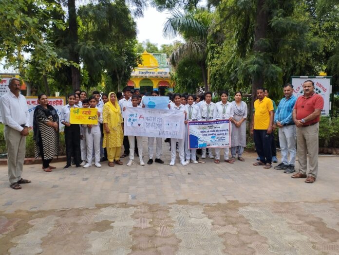 Environment protection rally taken out in Hadaudi school