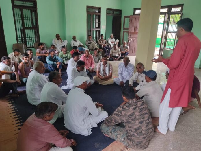 A meeting was held in Kari Dharani, Kari Das and brainstormed regarding the evils prevalent in the society.