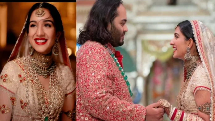 Anant reached Jio World Center with a wedding procession for Radhika