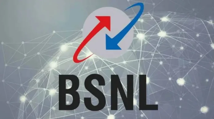 BSNL 395 Days Recharge Plan: इस प्लान ने सबकी हवा की टाइट