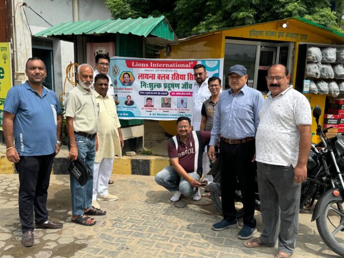 Lions Club Ratia City organized a free pollution testing camp