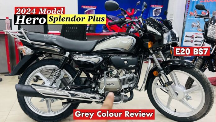 Hero Splendor Plus : गरीबों का सपना होगा अब पूरा, Hero Splendor Plus को मात्र ₹2637 की आसान EMI पर खरीदे