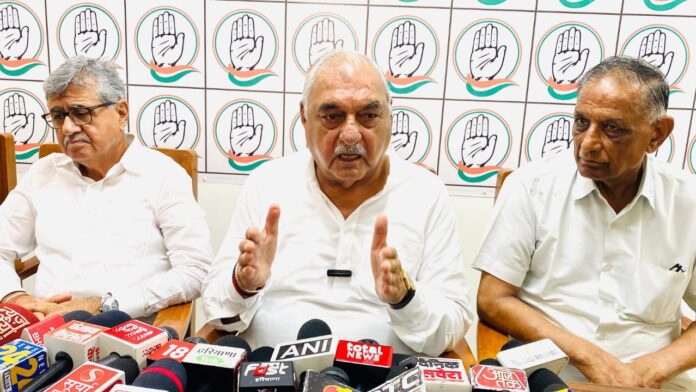 BJP should seek votes in the name of portal in assembly elections: Bhupendra Singh Hooda