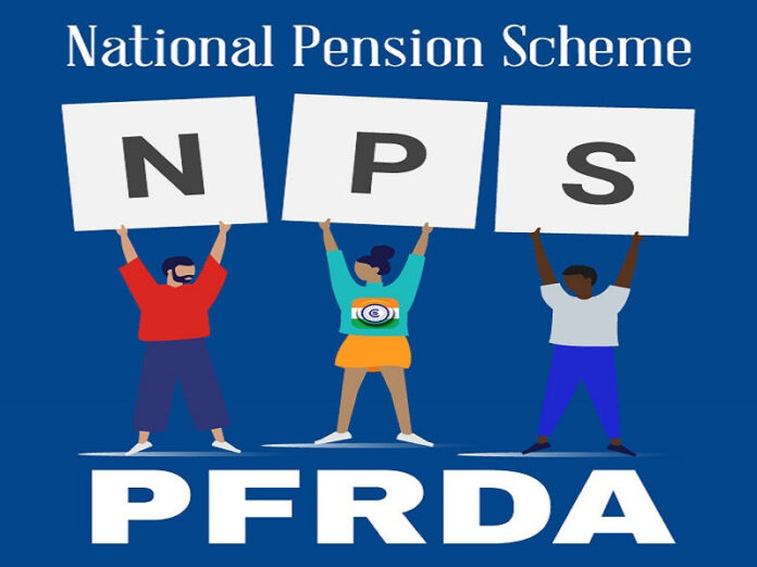 PFRDA NPS एनपीएस सब्सक्राइबर्स के लिए खुशखबरी, अथॉरिटी ने 1 जुलाई से किया है बड़ा बदलाव, उठाएं भरपूर लाभ