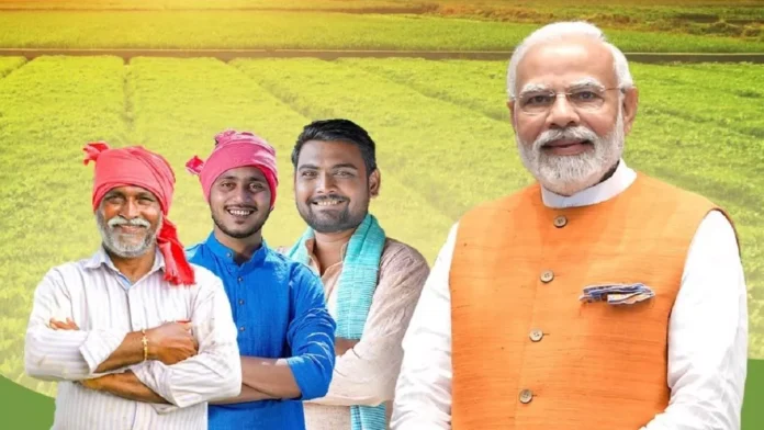 PM kisan yojana: बढ़ने जा रही पीएम किसान सम्मान निधि में रकम