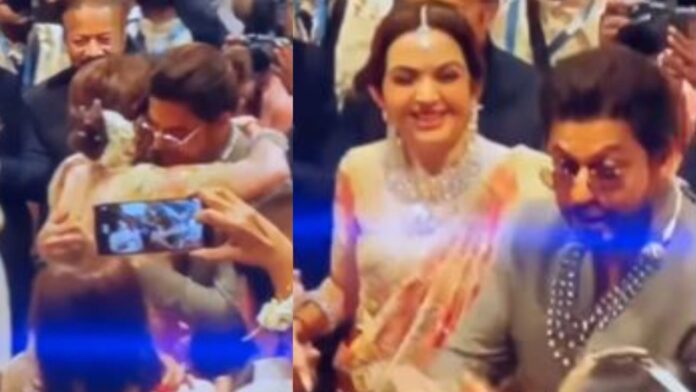 Shahrukh Khan did a tremendous dance by hugging Nita Ambani