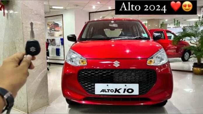 Car Finance Plan : मात्र 50 हजार देकर बन सकते हैं Maruti Alto K10 के मालिक, अगर कर लिया ये काम