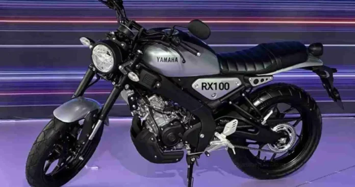 Yamaha Rx100: जल्‍द लॉन्‍च होगी ये बाइक, ऐसे हो सकते हैं फीचर्स