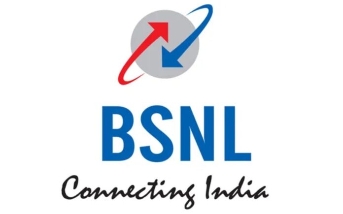 BSNL Cheapest Plan: बीएसएनएल दे रहा 249 रुपए में 45 दिन की वैलिडिटी, जानें फायदे