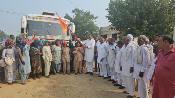 The journey of free pilgrimage continues under the campaign 'Elders are our pride, they should get full respect'