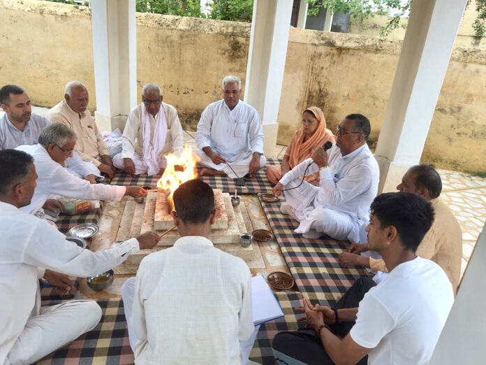 Veda Prachar Mandal and Arya Samaj performed Yagya for enhancing harmony