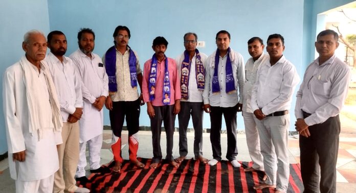 Bahujan Samaj Party expanded the party organization