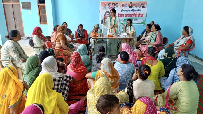 Party Observer Sunita Verma reached Mahendragarh regarding the formation of Mahila Congress District Executive.