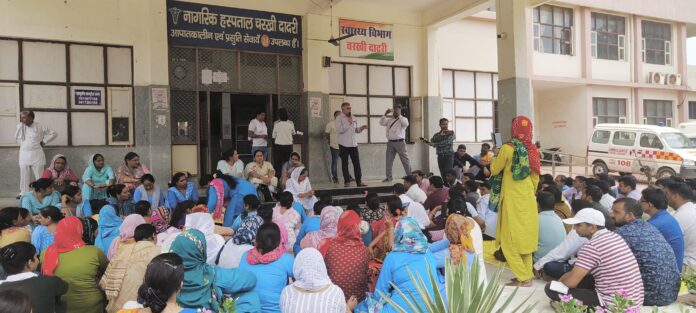 Government should fulfill the demands of NHM employees: Raju Mann