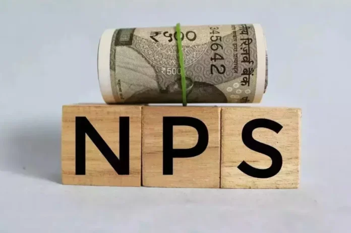 NPS Vatsalya Scheme: ऐसे मिलेगा 10 हजार की SIP पर इतने लाख का फंड