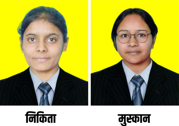 Nikita and Muskaan of MSc Chemistry of Yaduvanshi College included in the top-10 list of the university.